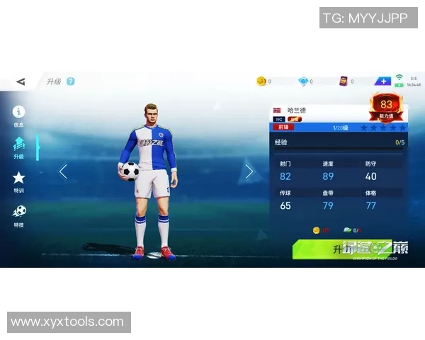 足球明星手游攻略全解析助你成为顶级球员的必备秘籍